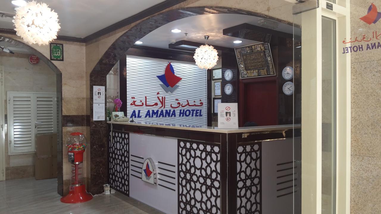 דובאי Al Amana Hotel מראה חיצוני תמונה