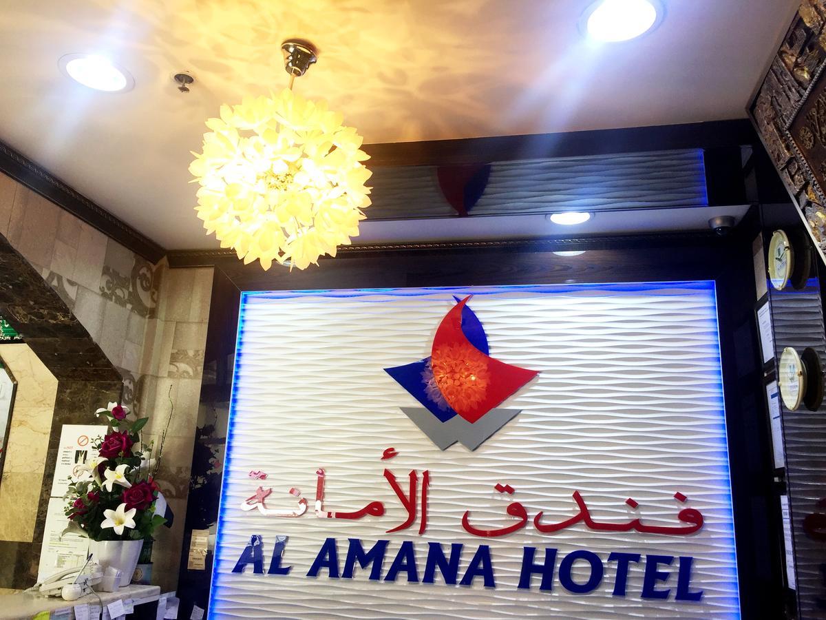 דובאי Al Amana Hotel מראה חיצוני תמונה