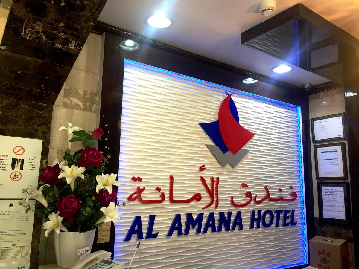 דובאי Al Amana Hotel מראה חיצוני תמונה