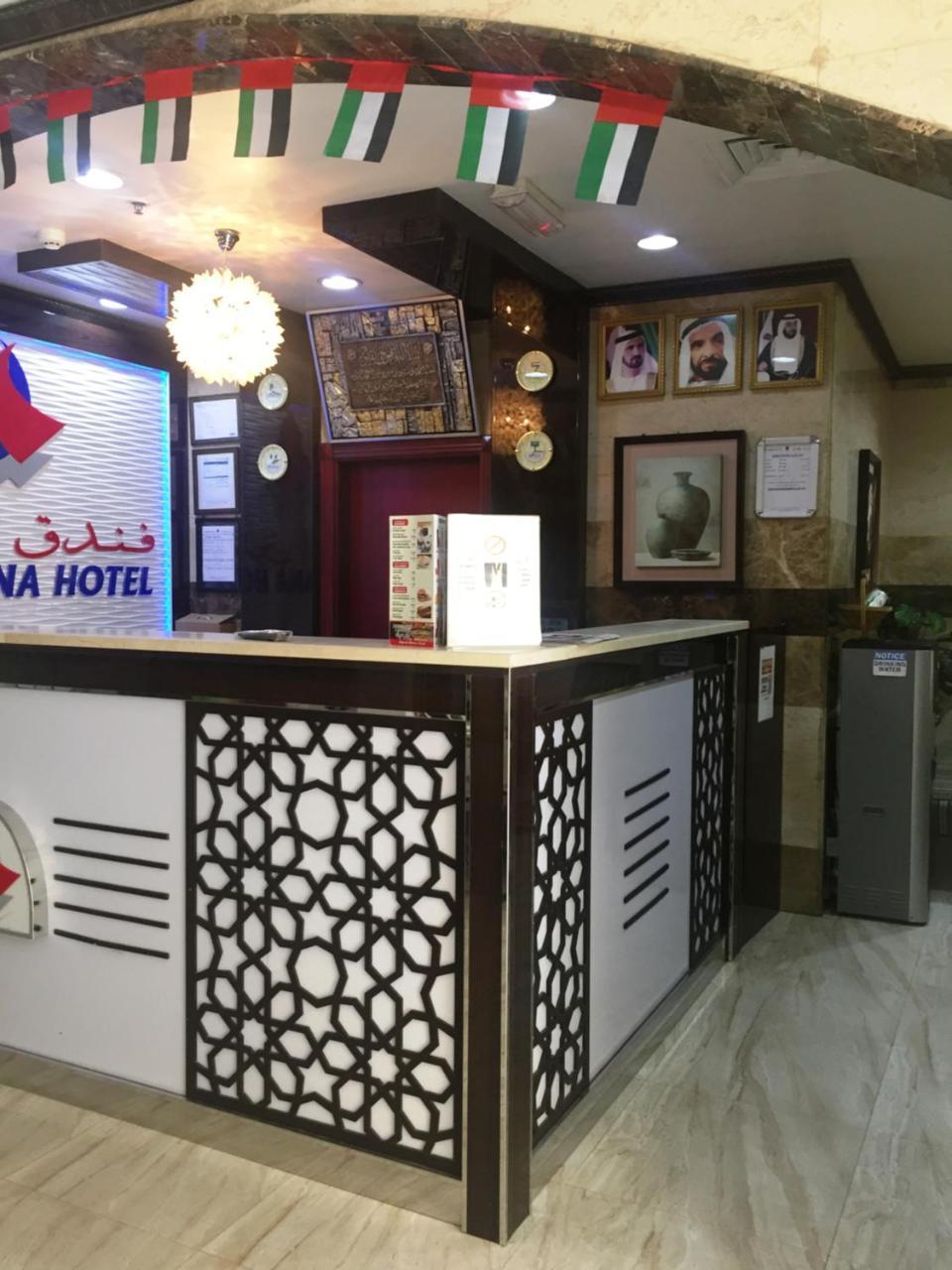 דובאי Al Amana Hotel מראה חיצוני תמונה